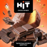 Табак Black Burn HiT 30 гр - Choco Comedy (Шоколад, бисквит, шипучка)